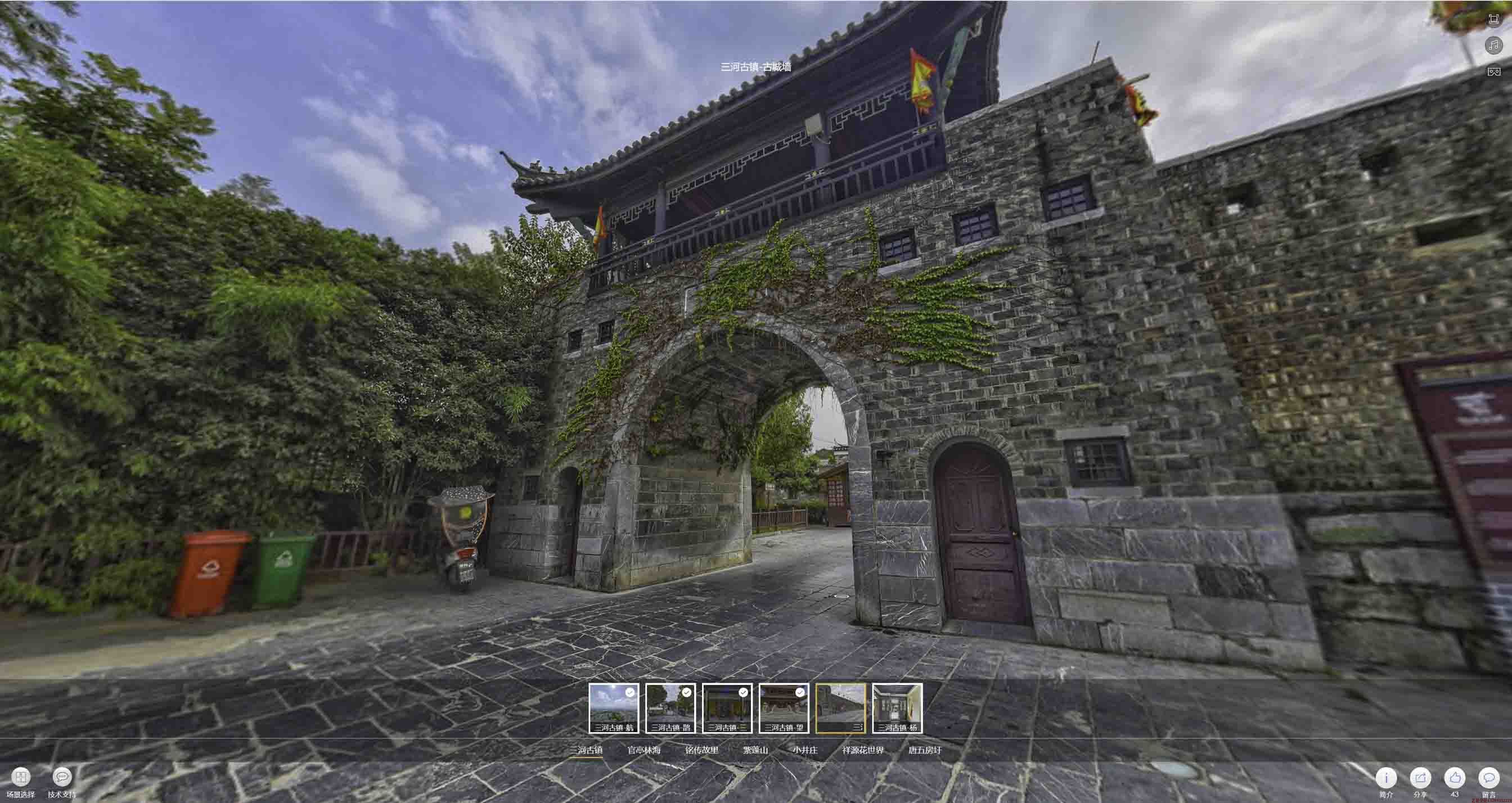 禹州全景拍摄技巧：捕捉完美全景图像在手绘地图中的创意应用