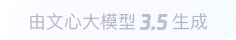 禹州360全景影像与AR技术的结合：为用户带来前所未有的手绘地图体验